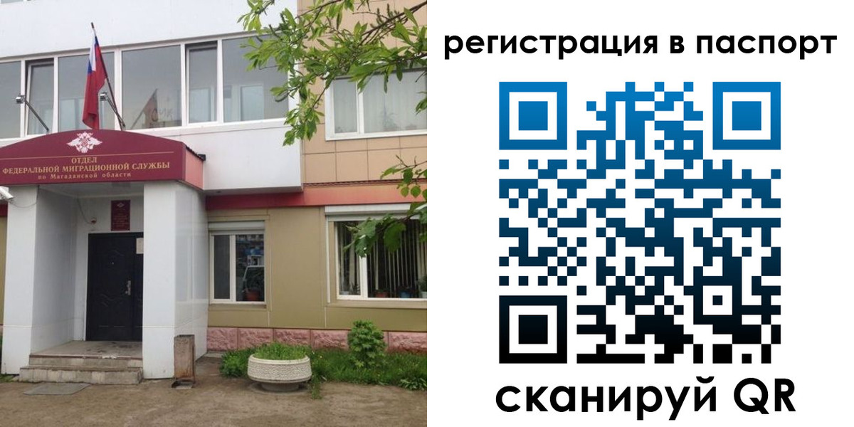 форма 3 в Острогожске